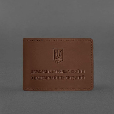Leather cover for the certificate of the State Emergency Service of Ukraine light brown Crazy Horse