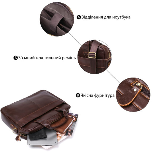 Стильна сумка для ноутбука Vintage 20681 Коричневий