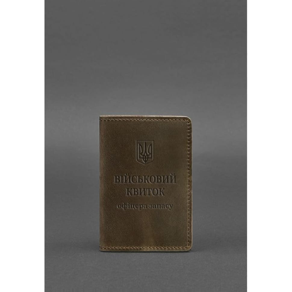 Leather cover for the military ID of the reserve officer 8.0 dark brown Crazy Horse