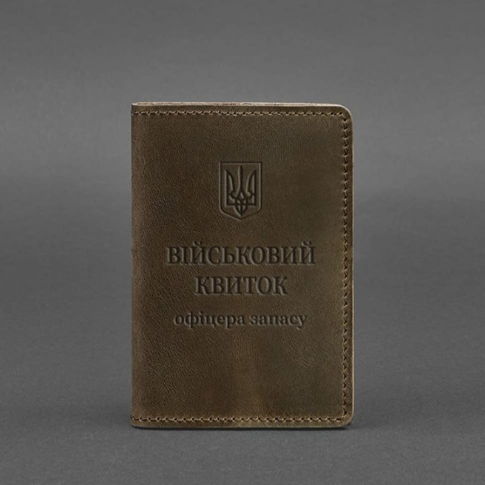 Leather cover for the military ID of the reserve officer 8.0 dark brown Crazy Horse