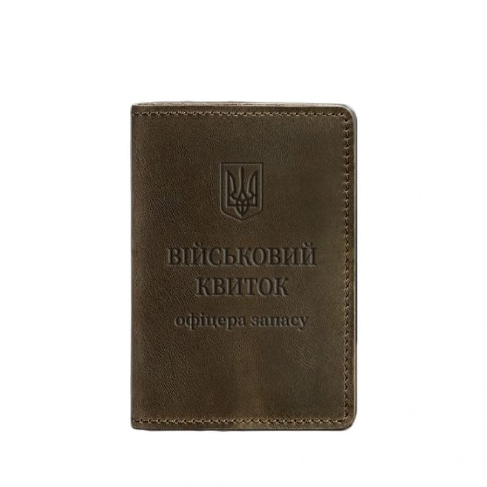 Leather cover for the military ID of the reserve officer 8.0 dark brown Crazy Horse