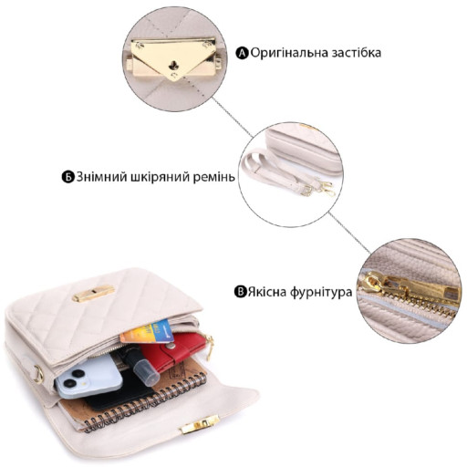 Витончена жіноча сумка з оригінальною клямкою з натуральної шкіри Vintage 22672 Біла