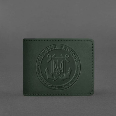 Leather cover for the certificate of the Marine Guard green Crazy Horse