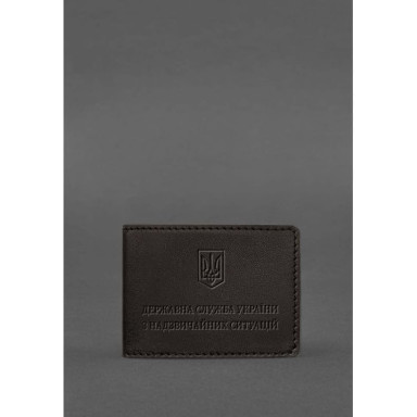 Leather cover for the certificate of the State Service of Ukraine for Emergency Situations dark brown