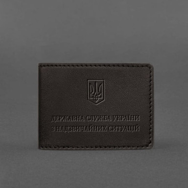 Leather cover for the certificate of the State Service of Ukraine for Emergency Situations dark brown