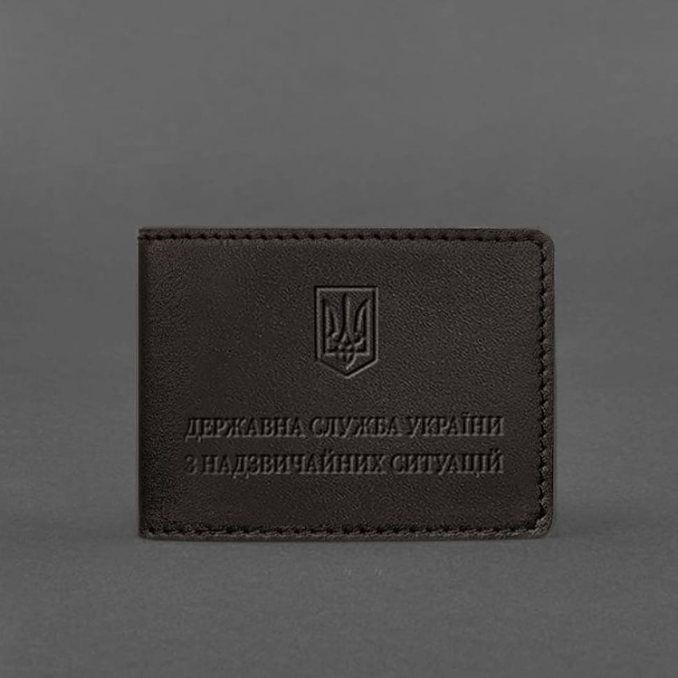 Leather cover for the certificate of the State Service of Ukraine for Emergency Situations dark brown