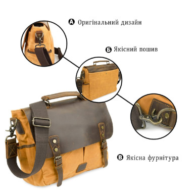 Деловой портфель в сочетании с кожей Vintage 20120 Рыжий