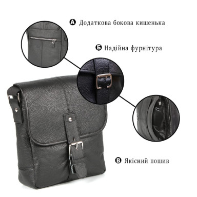 Сумка SHVIGEL 00853 Черная