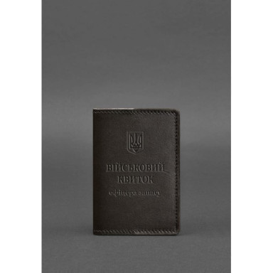 Шкіряна обкладинка для військового квитка офіцера запасу 8.0 темно-коричнева