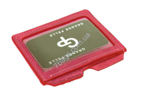 CardCase, фуксія