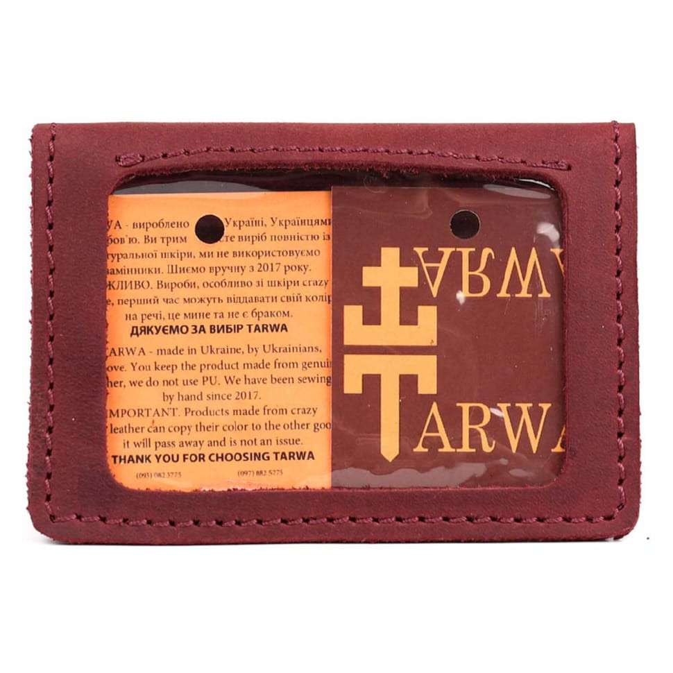 Leather cover for ID card, ID passport, driver's license TARWA RW-0114-4sa marsala