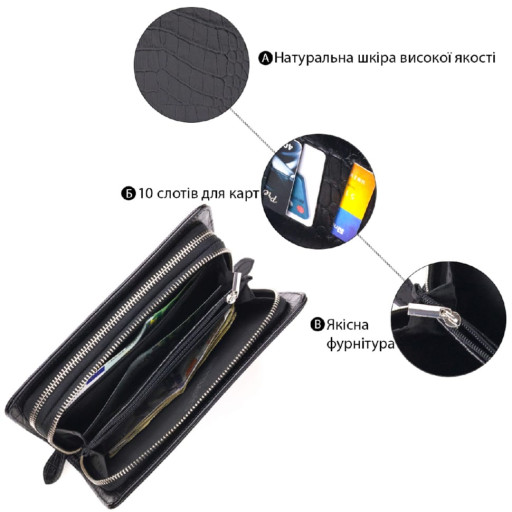 Стильна чоловіча барсетка на два відділення із натуральної фактурної шкіри з тисненням під крокодила CANPELLINI 21570 Чорна