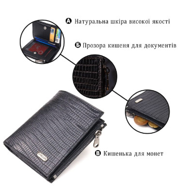 Фактурный вертикальный кошелек из натуральной кожи CANPELLINI 21672 Черный