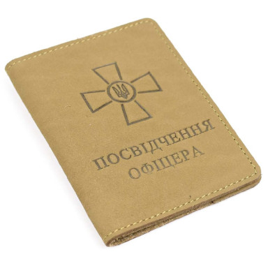Leather cover for officer's ID card Limary Lim-3992RH khaki