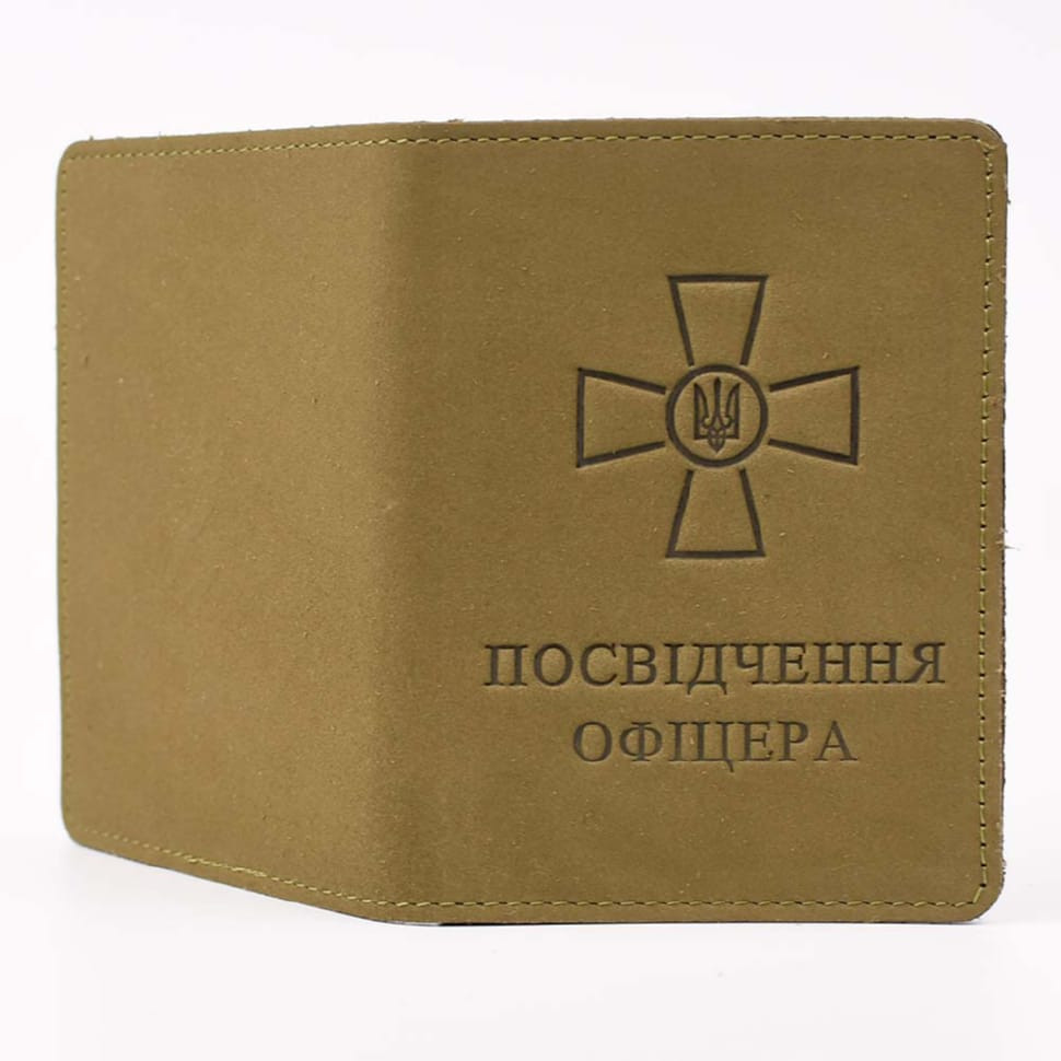 Шкіряна обкладинка для посвідчення офіцера Limary Lim-3992RH хакі