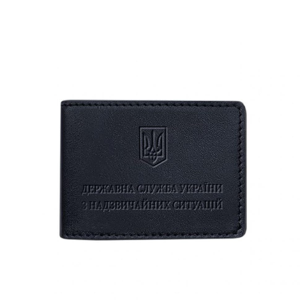 Leather cover for the certificate of the State Service of Ukraine for Emergency Situations dark blue