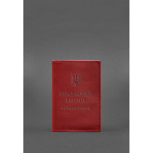 Шкіряна обкладинка для військового квитка офіцера запасу 8.0 червона