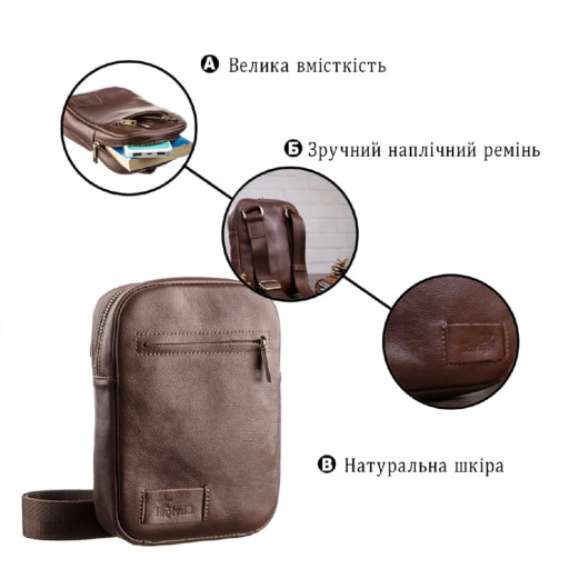 Чоловіча шкіряна сумка SHVIGEL 19103 Коричнева