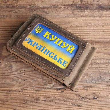 Затиск для грошей BGS шкіряний оливковий BGS3039