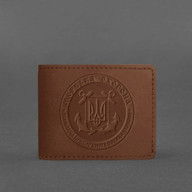 Leather cover for the certificate of the Marine Guard light brown Crazy Horse