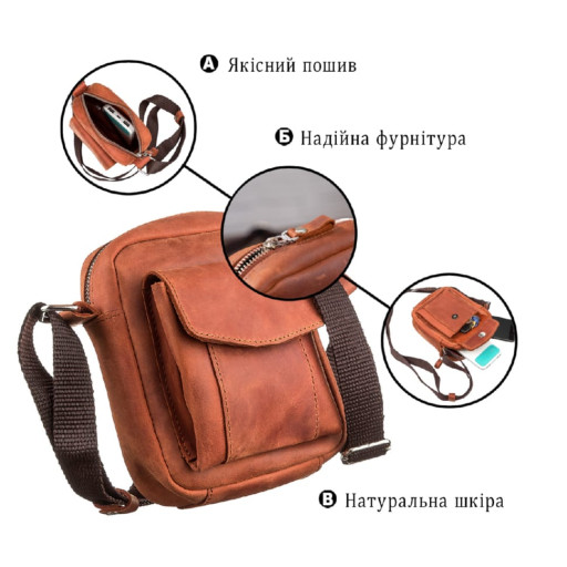 Горизонтальна барсетка-клатч чоловіча в гладкій шкірі GRANDE PELLE 11298 Чорна