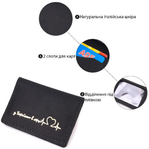 Матовий шкіряний тревел-кейс Shvigel 16516 Чорний