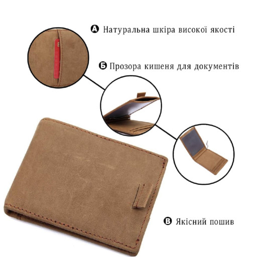 Цікавий компактний гаманець для чоловіків із натуральної шкіри флотар CANPELLINI 21874 Коричневий