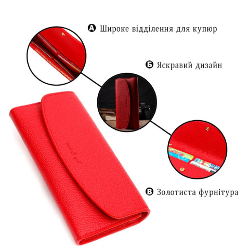Яскравий жіночий гаманець з монетницею на блискавці з натуральної шкіри Tony Bellucci 21969 Червоний