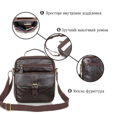 Сумка мужская Vintage 14104 Коричневая