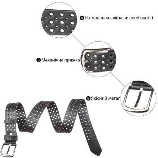 Ремінь чоловічий Grande Pelle 11066 джинсовий Чорний