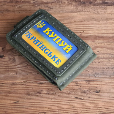 Затиск для грошей BGS шкіряний зелений BGS3038