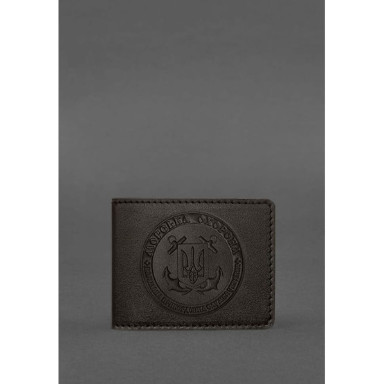 Leather cover for the certificate of the Marine Guard dark brown