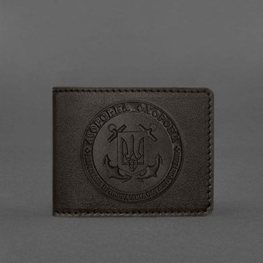 Leather cover for the certificate of the Marine Guard dark brown