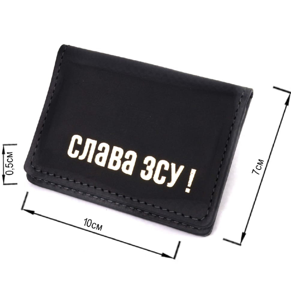 Урожай матовий шкіряний тревел-кейс Shvigel 16517 Коричневий