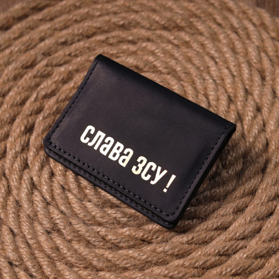 Урожай матовий шкіряний тревел-кейс Shvigel 16517 Коричневий