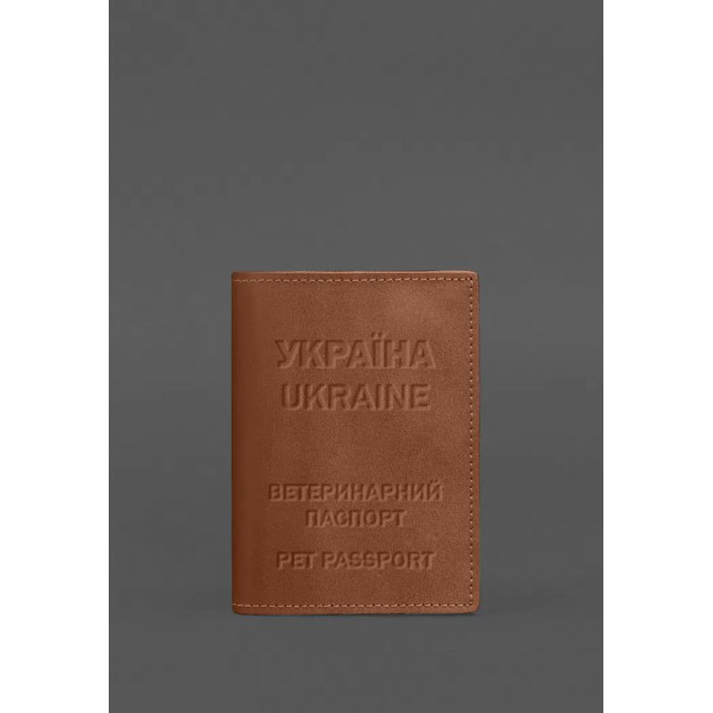 Кожаная обложка на ветеринарный паспорт 2.0 светло-коричневая