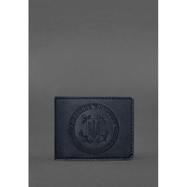 Leather cover for the certificate of the Marine Guard dark blue