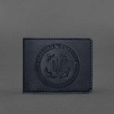 Leather cover for the certificate of the Marine Guard dark blue