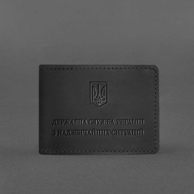 Leather cover for the certificate of the State Emergency Service of Ukraine black Crazy Horse