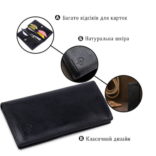 Вертикальне шкіряне портмоне унісекс GRANDE PELLE 11556 Синій