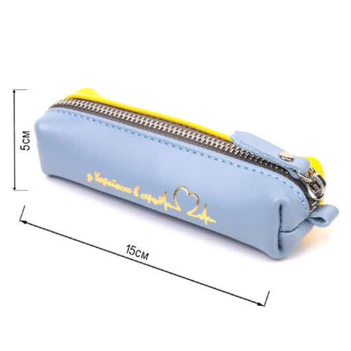 Містка шкіряна ключниця комбі двох кольорів Серце GRANDE PELLE 16716 Жовто-блакитна