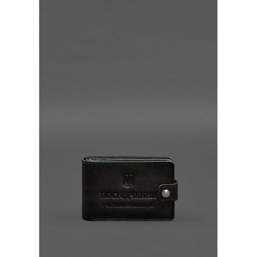 Шкіряна обкладинка-портмоне для посвідчення учасника бойових дій (УБД) Чорна