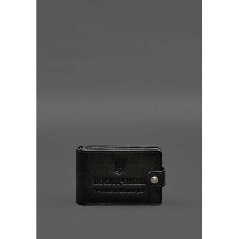 Leather wallet-cover for combat participant ID (UCD) Black