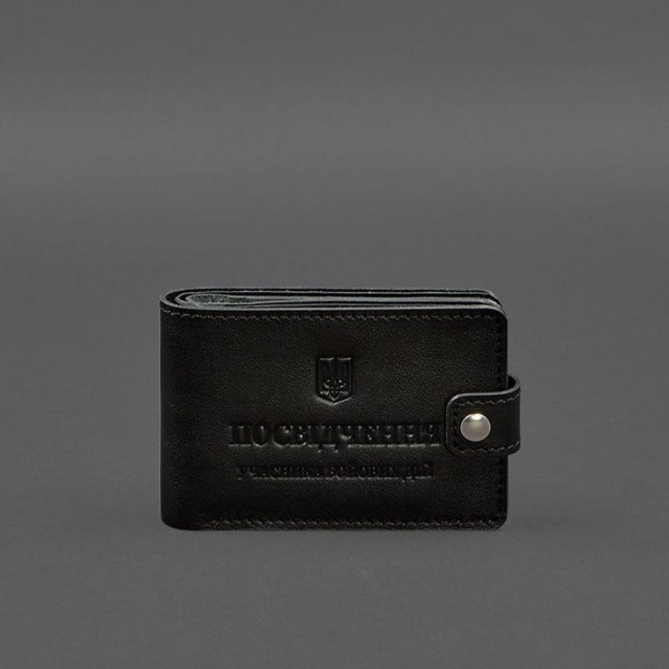 Leather wallet-cover for combat participant ID (UCD) Black