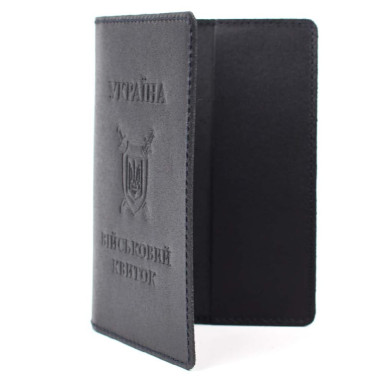 Leather cover for military ID Limary Lim-3993GK blue