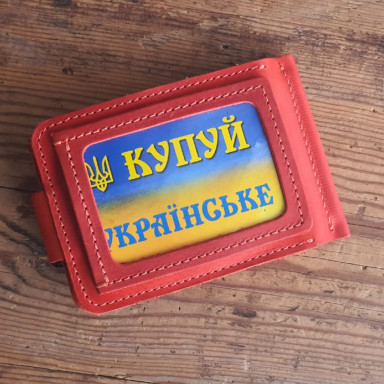Затиск для грошей BGS шкіряний червоний BGS3036