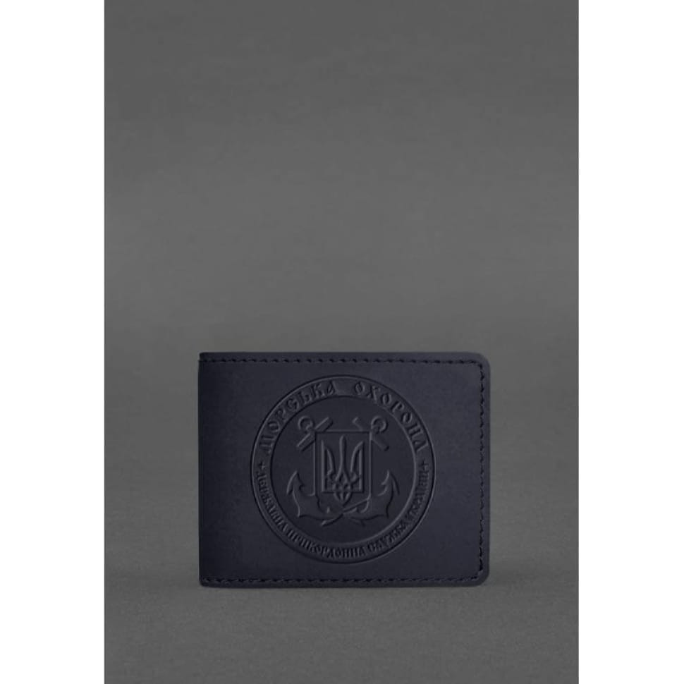 Leather cover for the certificate of the Marine Guard dark blue Crazy Horse