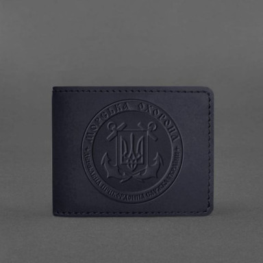 Leather cover for the certificate of the Marine Guard dark blue Crazy Horse