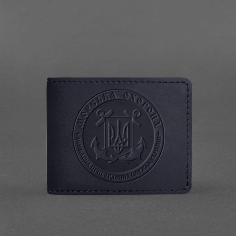 Leather cover for the certificate of the Marine Guard dark blue Crazy Horse