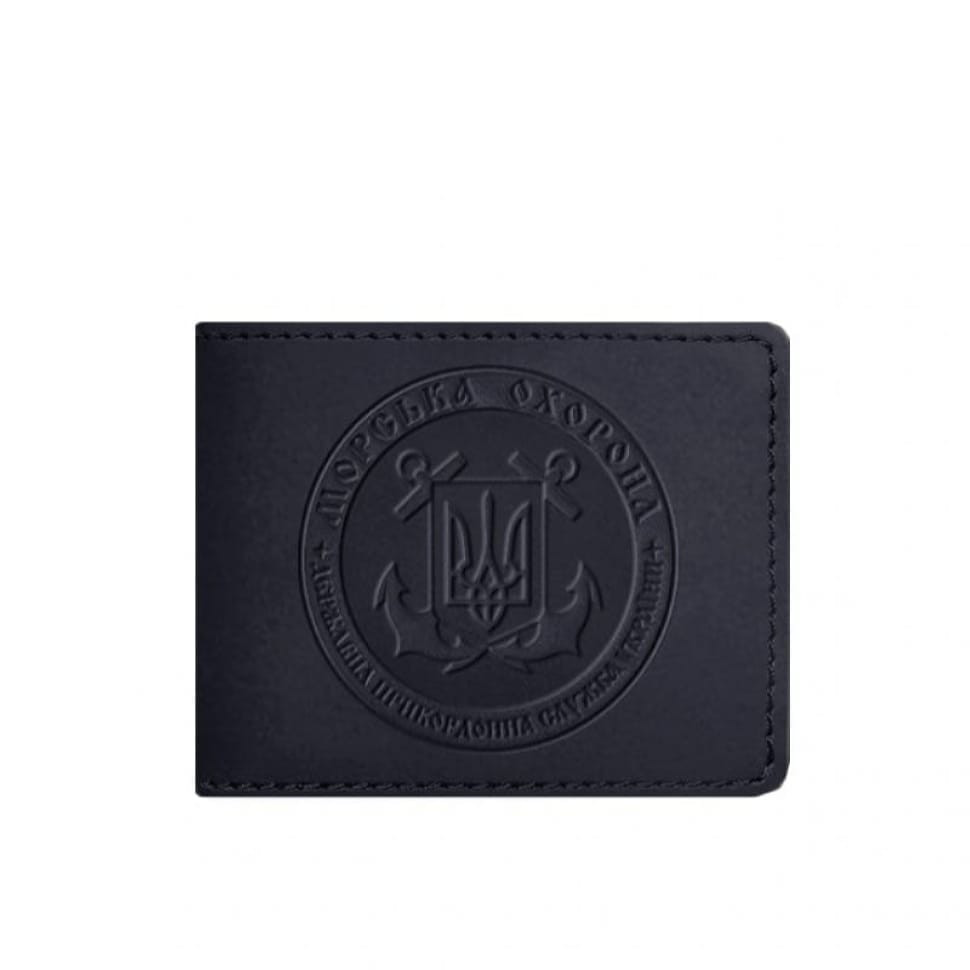 Leather cover for the certificate of the Marine Guard dark blue Crazy Horse